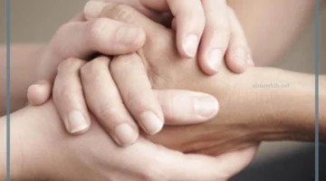 عبارات التسامح