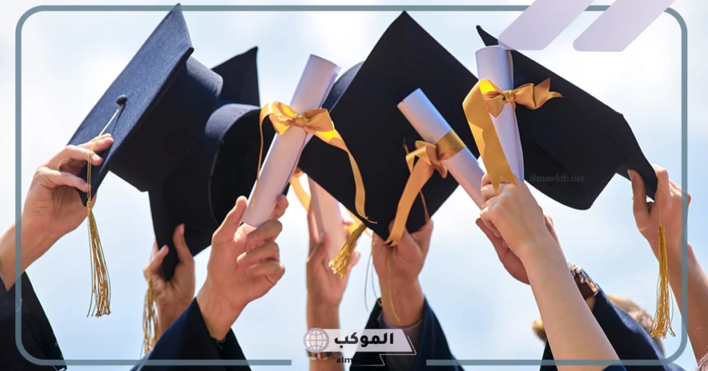 كلمة تخرج مؤثرة 