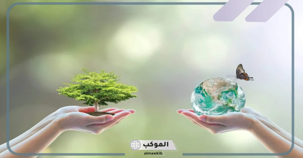 عبارات عن تلوث البيئة 