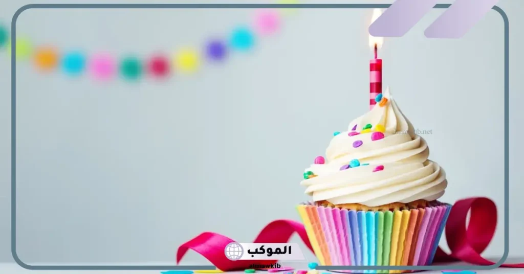 كلمات مؤثرة عن عيد الميلاد