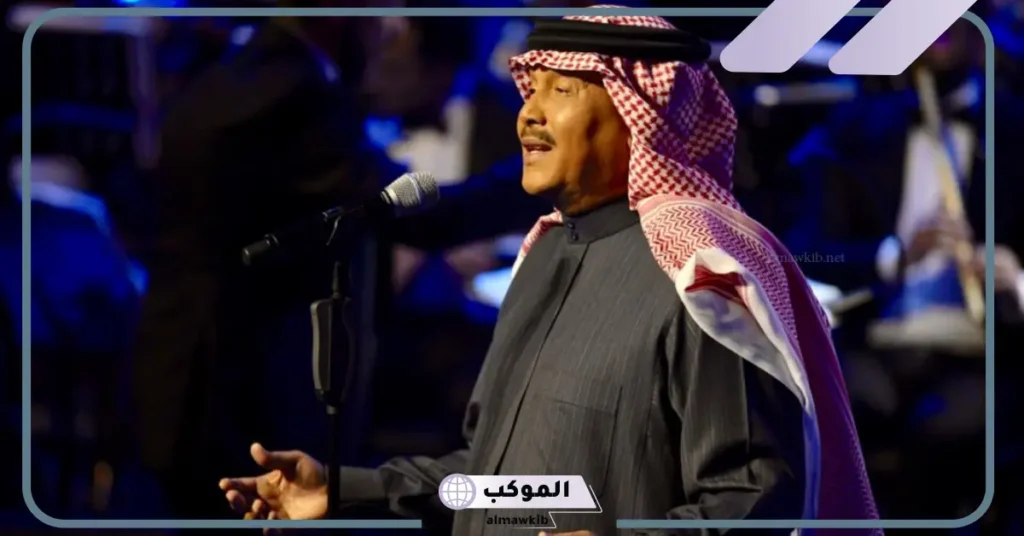 اجمل اغاني محمد عبده المشهورة، كلمات اغاني محمد عبده عن الجمال 6 أشهر اغاني محمد عبده كلمات