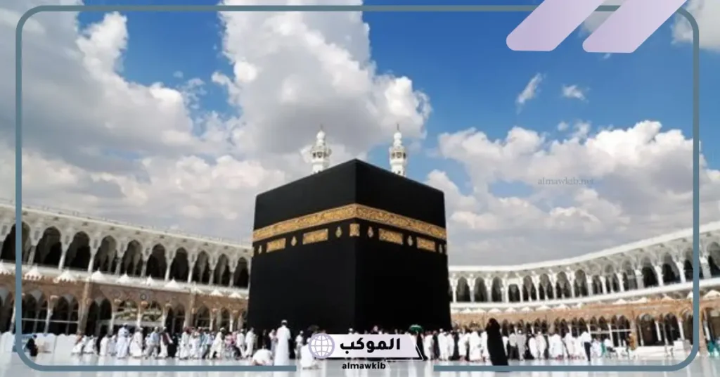 دعاء الخروج من مكة ابن باز 