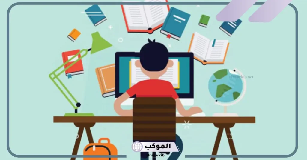 أهداف العملية التعليمية 