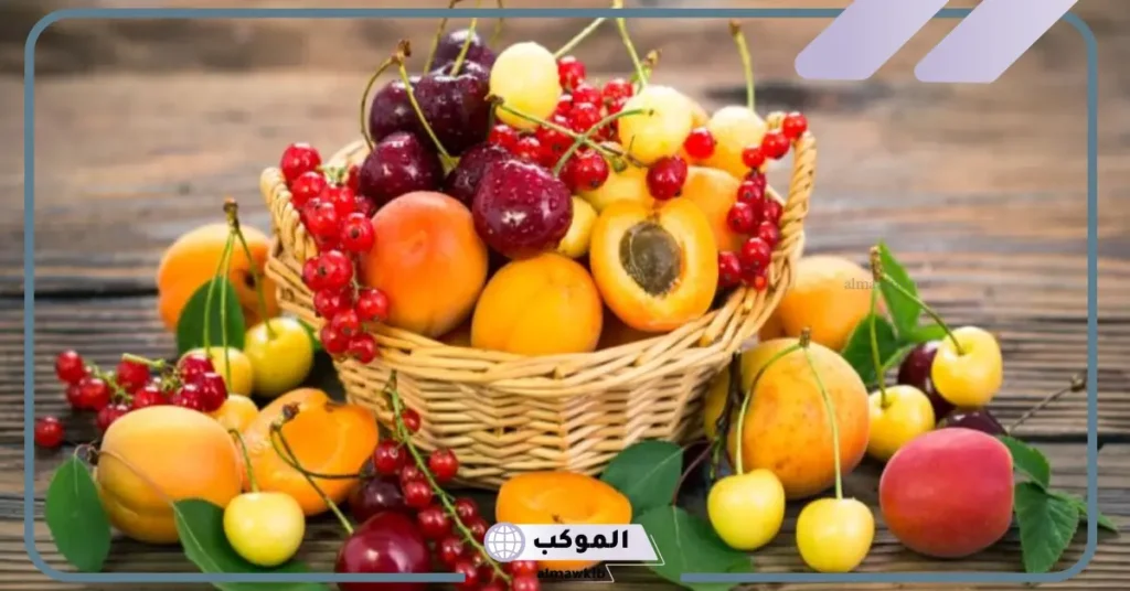 اجمل أنواع الفواكه 