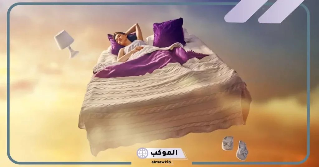 جرح الفخذ في المنام للعزباء 