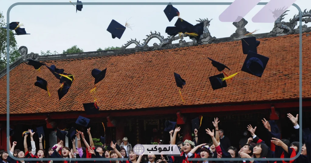 عبارات تخرج من الجامعة 