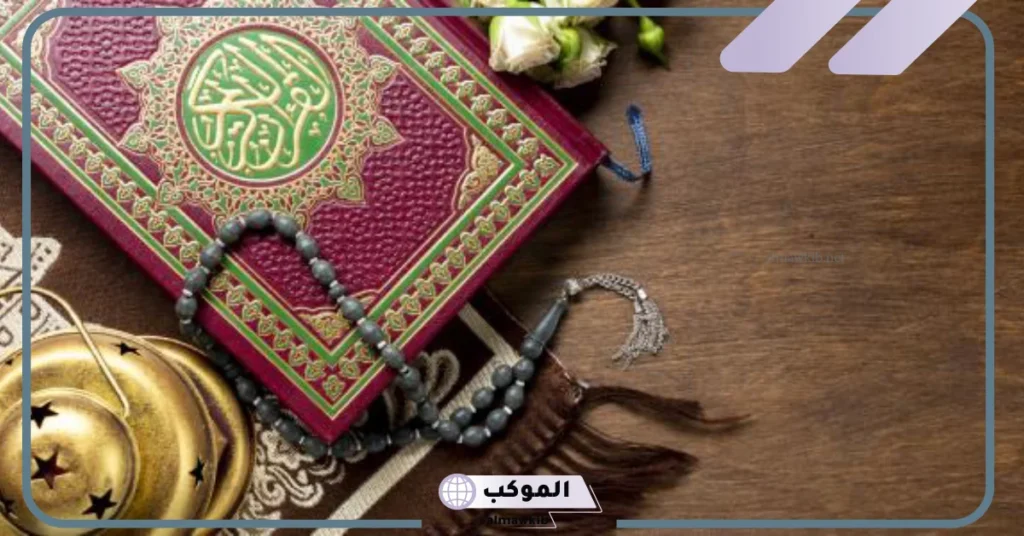 كم عدد صفحات القرآن طبعة الملك فهد؟