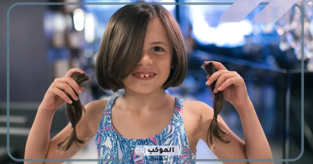 قصات شعر اطفال بنات فكتوريا جديدة جميلة 2025 5 قصات شعر اطفال بنات فراولة