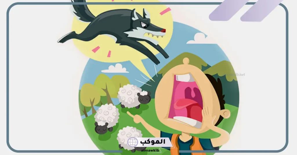 قصة عن حسن خلق الصحابة