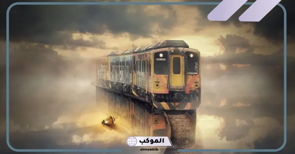 تفسير حلم القطار في المنام وركوبه مع شخص للرجل والمرأة لابن سيرين 6 ركوب القطار في المنام للحامل