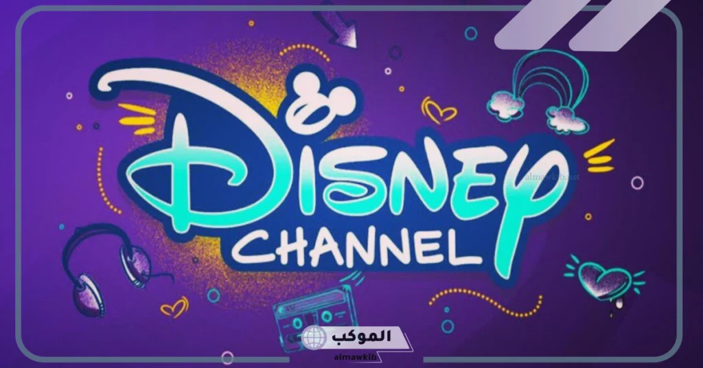 تردد قناة سمسم 