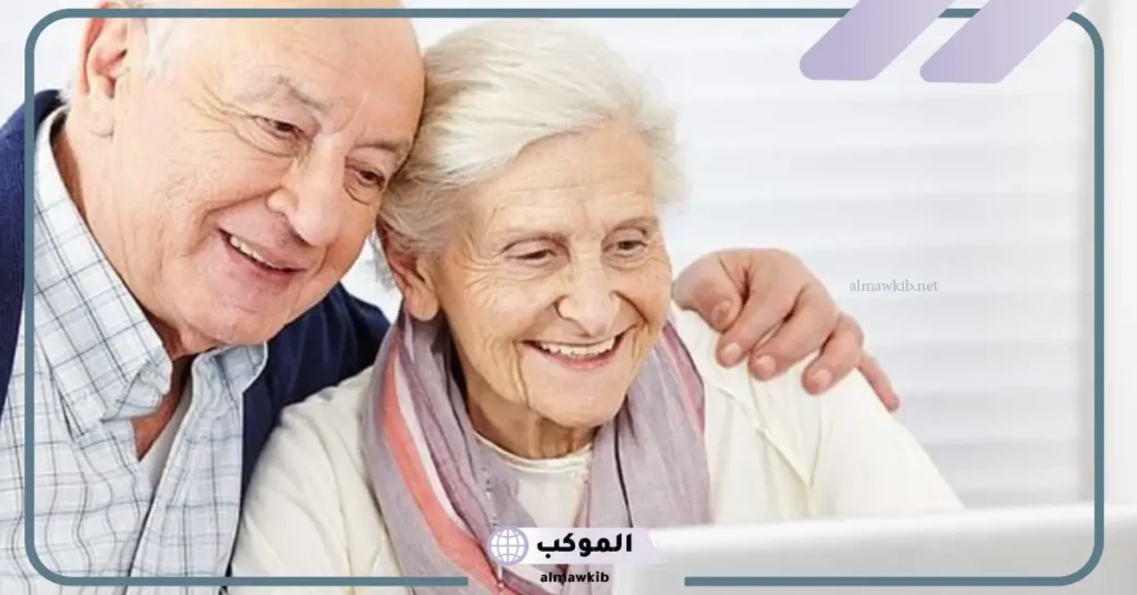 شعر عن كبار السن والمسنين جميل، قصائد بالفصحى عن الكبار 5 شعر عن كبار السن بالفصحى