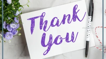 كلمات شكر نادرة