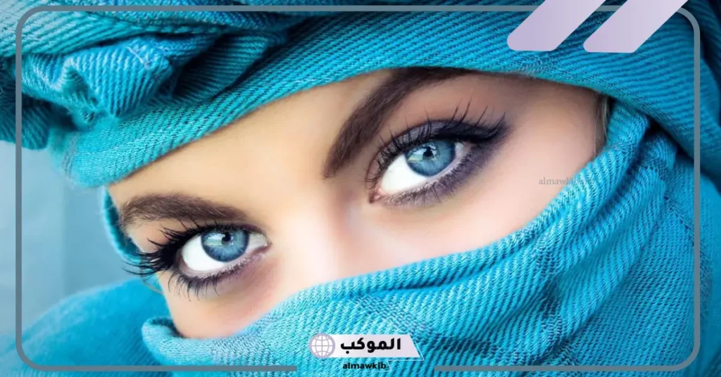 كلام عن العيون تويتر