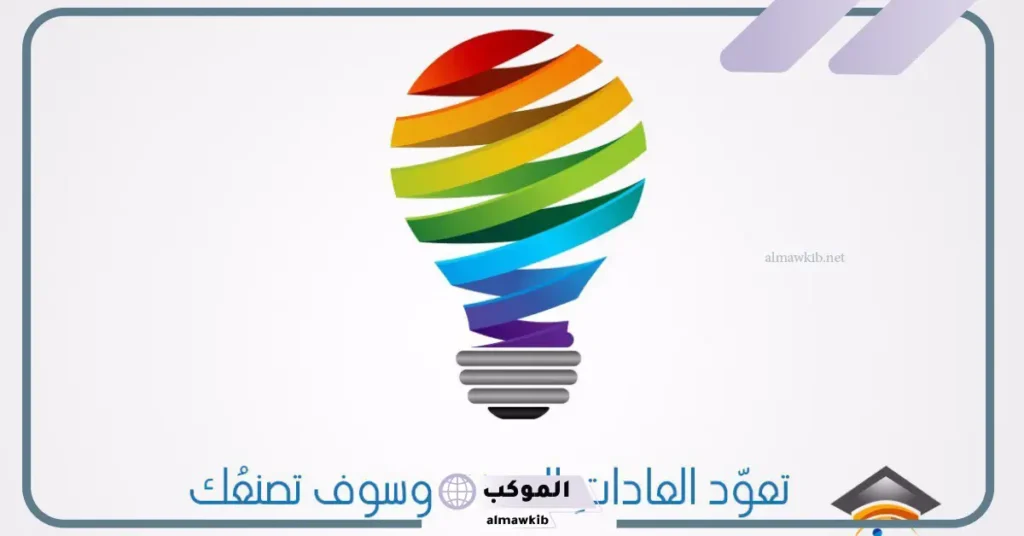 عبارات عن موهبة وفن وإبداع جميلة للأطفال مكتوبة 5 عبارات عن الموهبة تويتر