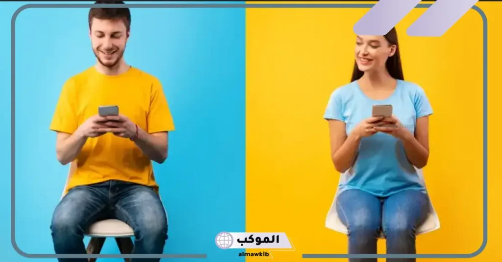 كلمات تهز قلب الرجل 