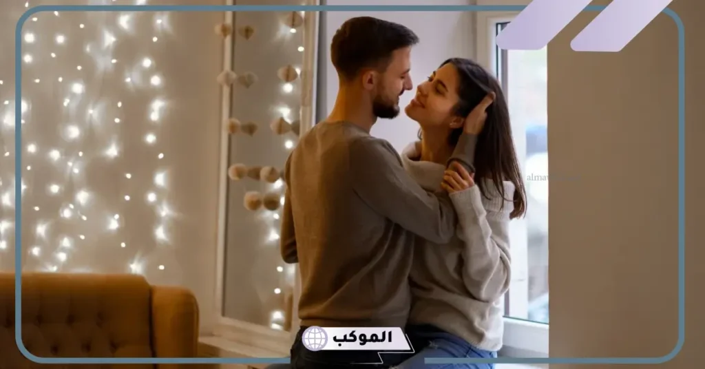 كيف املك قلب زوجي من أول ليلة