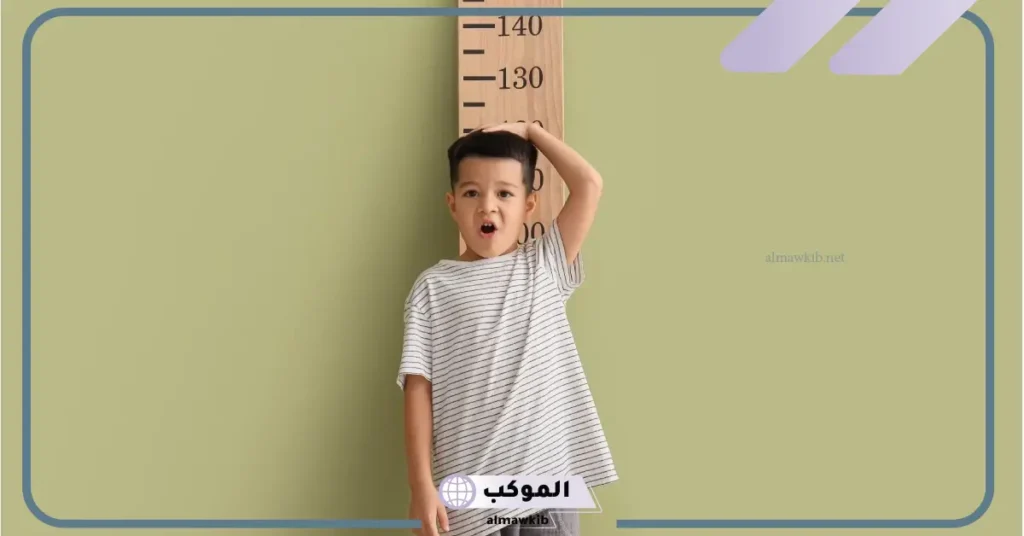 كيف تعرف طولك بالمقاس ووزنك في المنزل؟ برنامج قياس طول الإنسان 5 كيف تعرف طولك بالمتر