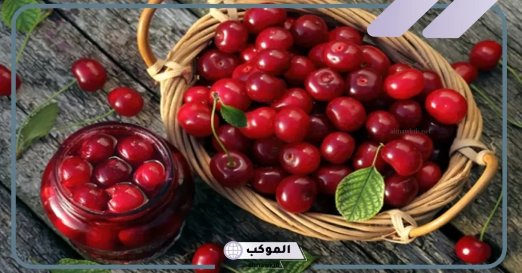 اكل الكرز في المنام للمطلقة 