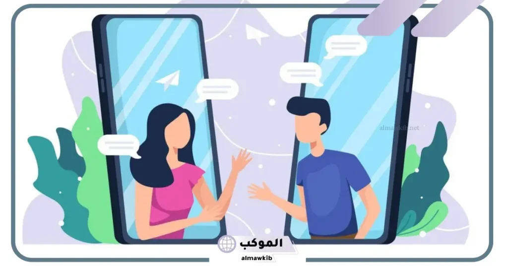 شكر الحبيب على شيء ما فعله لأجل حبيبته 