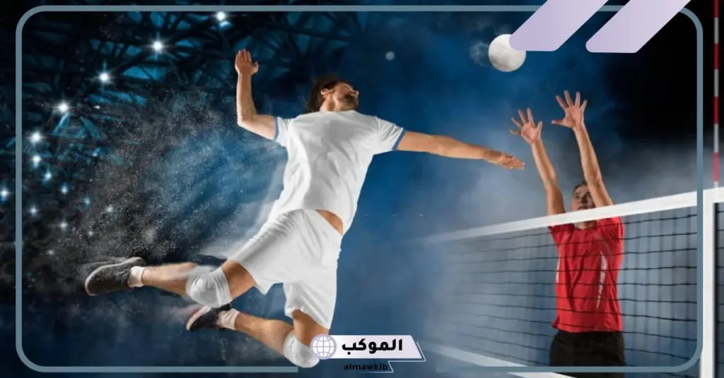 كم عدد لاعبي كرة الطائرة؟ معلومات هامة عن الكرة الطائرة 6 طول ملعب كرة الطائرة