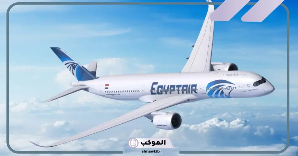تفسير حلم السفر الى مصر للمتزوجة والعزباء والمطلقة في المنام لابن سيرين 5 تفسير حلم السفر إلى مصر بالطائرة