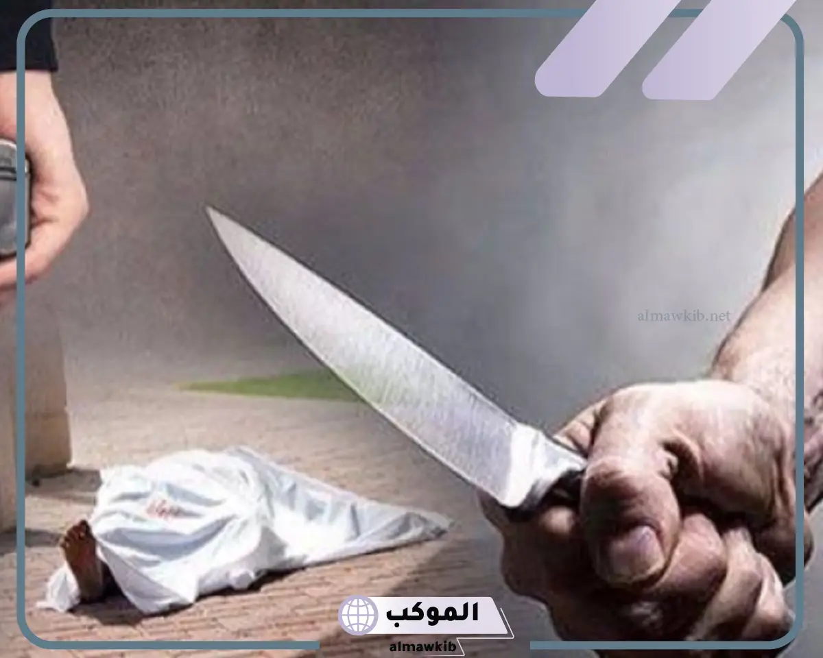 تفسير حلم القصاص بالسيف