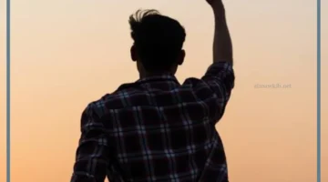 ما تفسير حلم رؤية العدو في المنام