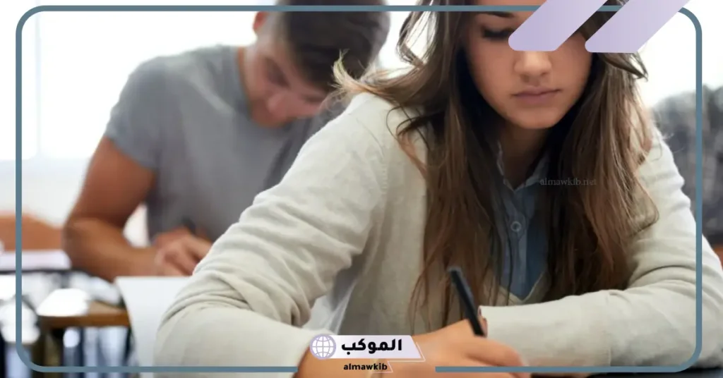 تفسير حلم امتحان اللغة العربية للعزباء