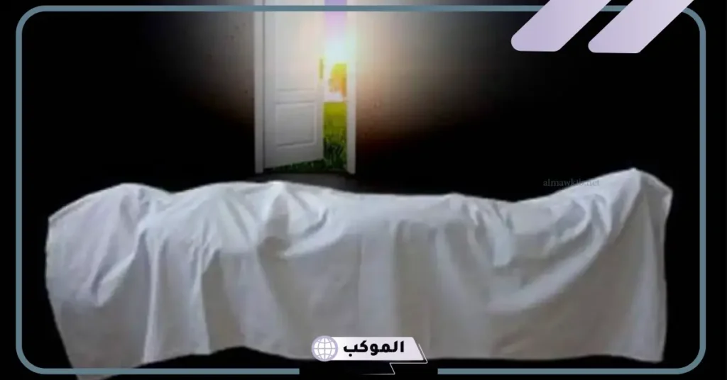 حلم موت الاخت وهي حية والبكاء عليها