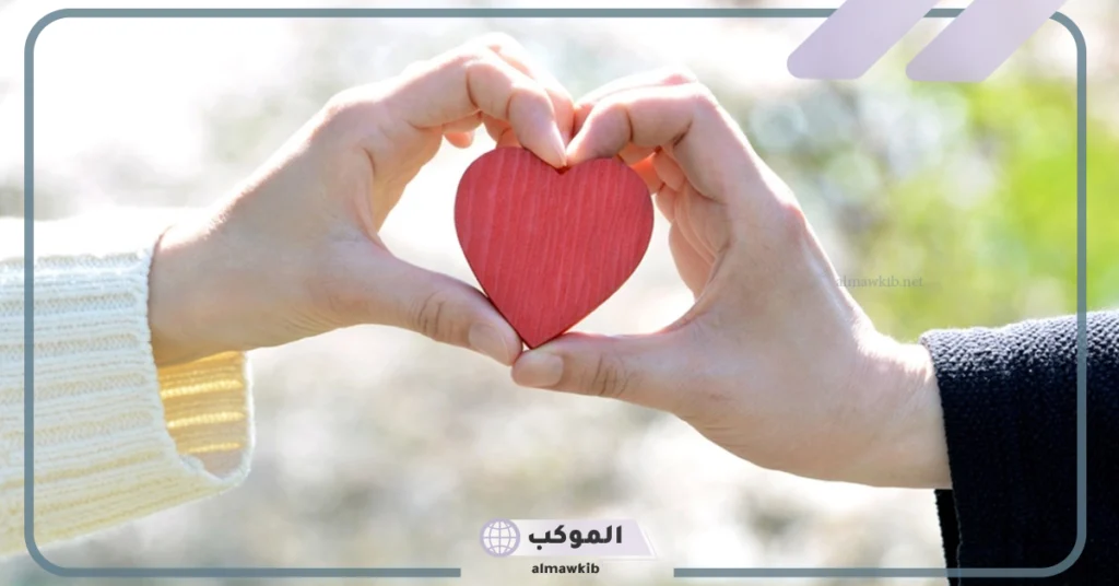 أصعب مراحل الحب 