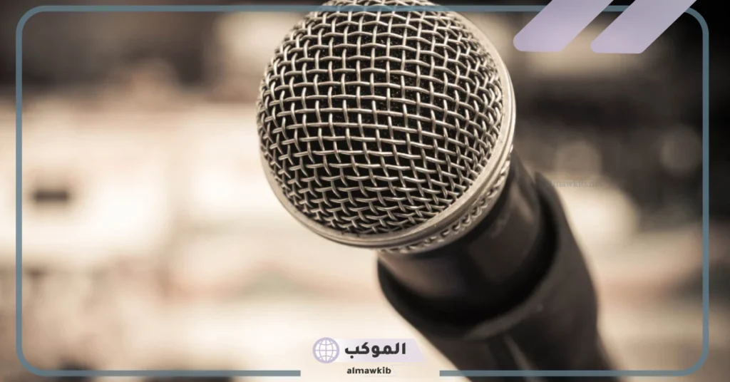 اذاعة عن محو الامية مكتوبة كاملة من المقدمة إلى الخاتمة 6 خاتمة اذاعة عن محو الأمية