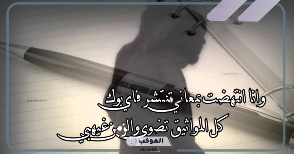 كيف امدح شخص؟ طرق جميلة لمدح الآخرين 6 مدح شخص في عمله