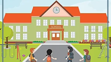 مدرسة