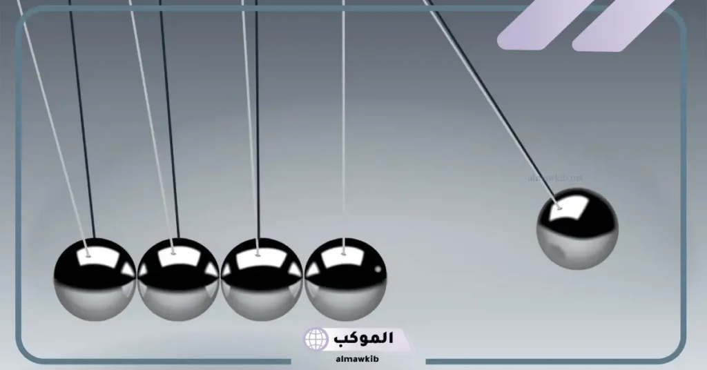 أمثلة على قانون نيوتن الثالث الحياتيه