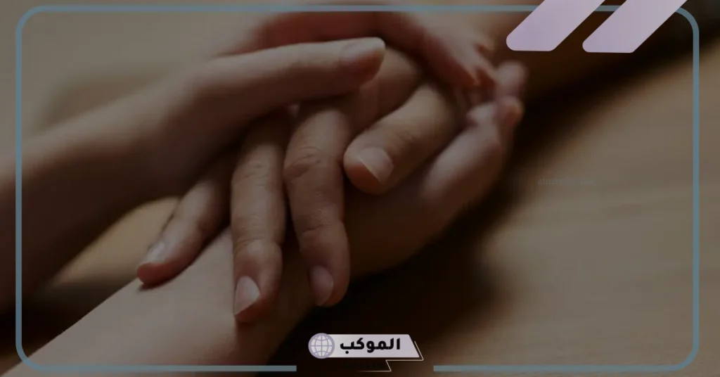 تفسير حلم حضن الميت وتقبيله للمتزوجة 