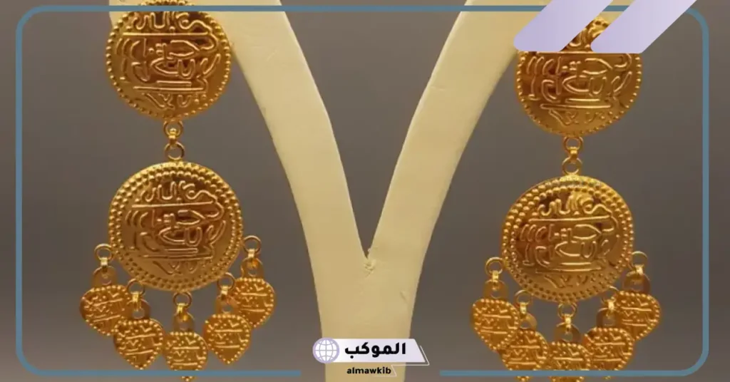 تفسير حلم حلق ذهب للمتزوجة