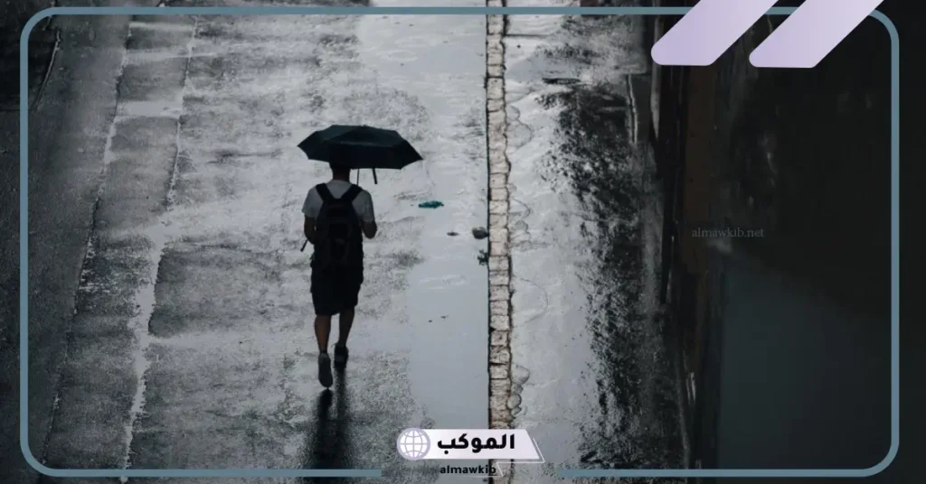 تفسير رؤية المطر الغزير في المنام للمطلقة