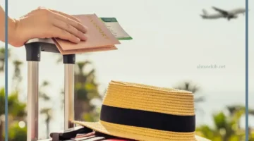 معاني منام السفر