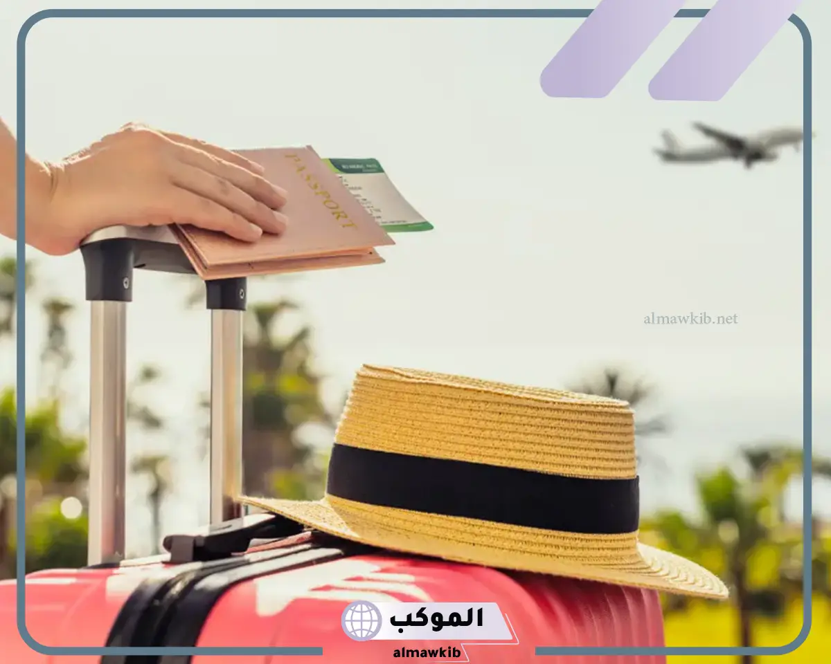 تفسير السفر في المنام للعزباء لابن سيرين