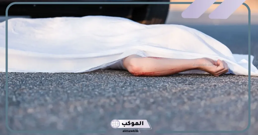 حلمت بموت أخي للمطلقة