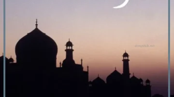 معلومات ثقافية دينية