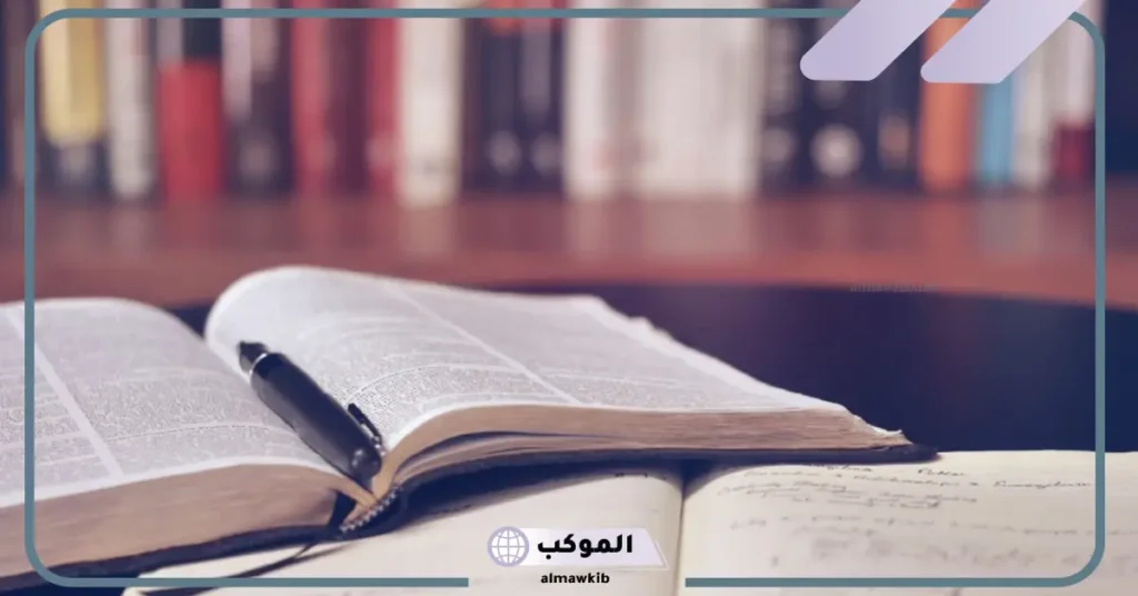 معلومات ثقافية مفيدة وهامة 