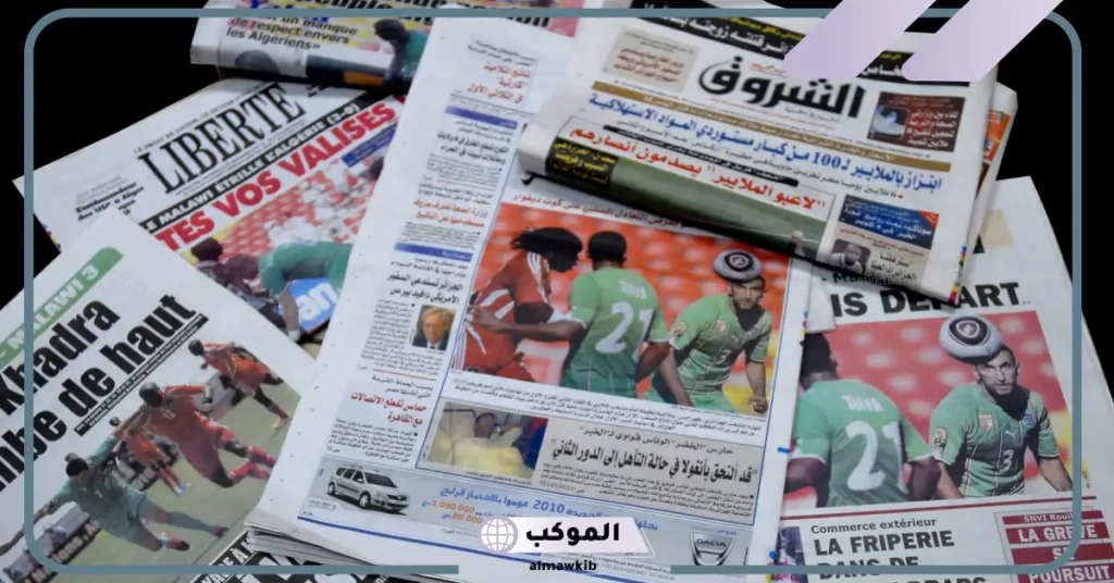 انواع المقال الصحفي كاملة بالتفصيل وشروطه وأهمية كل نوع 6 مميزات المقال الصحفي