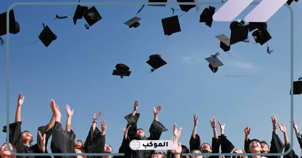 مقدمة حفل تكريم الأوائل