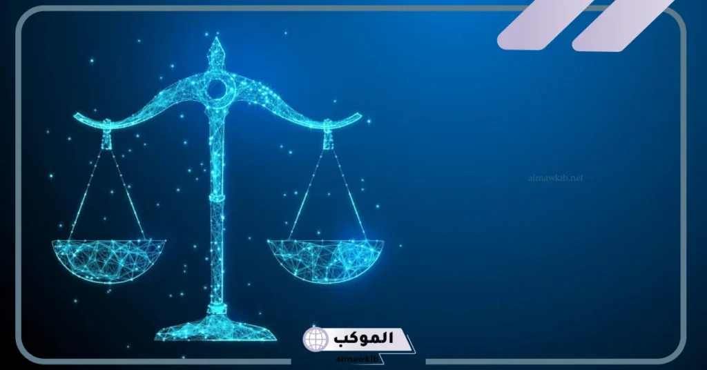 صفات برج الميزان الرجل بين العيوب والمميزات.. برج الميزان الرجل مع من يتوافق؟ 5 عيوب برج الميزان الرجل