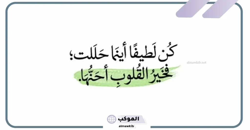 عبارات قوية 