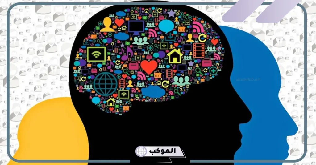 معلومات عامة عن الحياة 