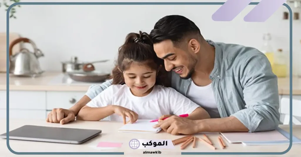 تهنئة بالنجاح في الدراسة 