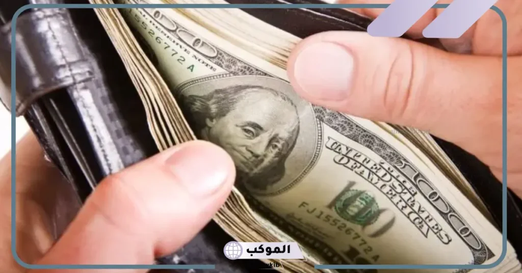 رؤية النقود الورقية في المنام للمتزوجة 